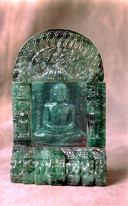 Emerald